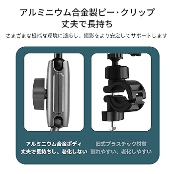 iSHOXS マウントシステムアクションカム アルミニウム Amazon | JINGCHEN アルミ製 ホットシューアダプター アクション